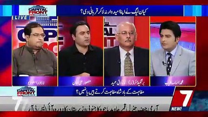 I'm Feeling Pity For Imran Khan, I Want Him To Be Successful But- Mansoor Ali Khan