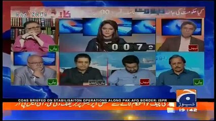 I still have no doubt about Imran Khan's intentions and sincerity- Irshad Bhatti