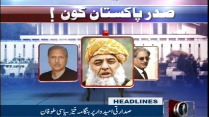 Newsone Headlines 4AM | 30-August-2018 |