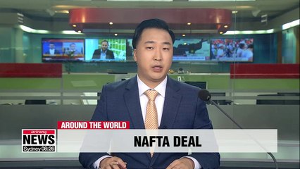 Canadian PM says NAFTA agreement possible by Friday