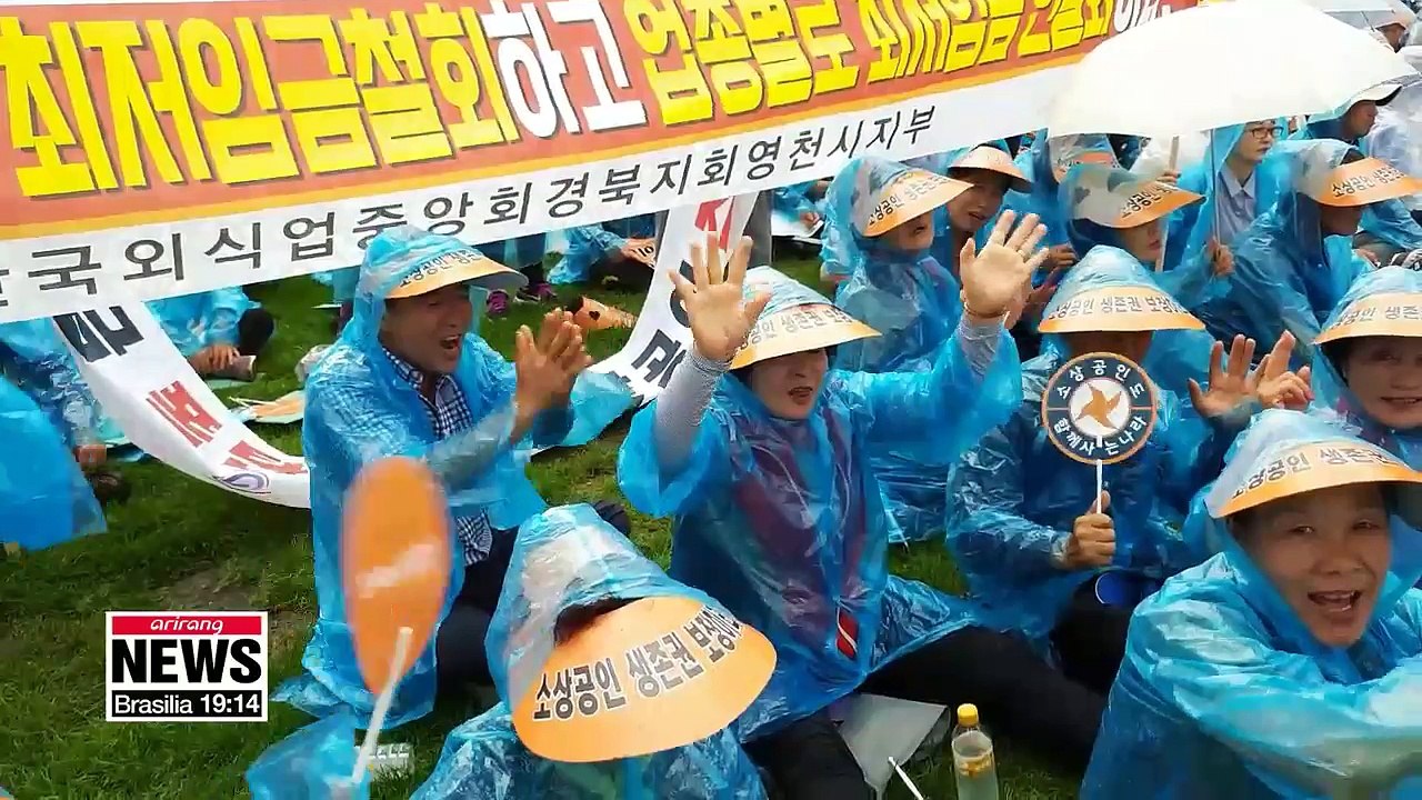 Small business owners hold protest against minimum wage hikeD