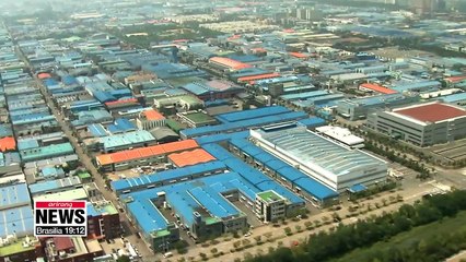 South Korea's business sentiment at one-and-half year low in August: BOKD