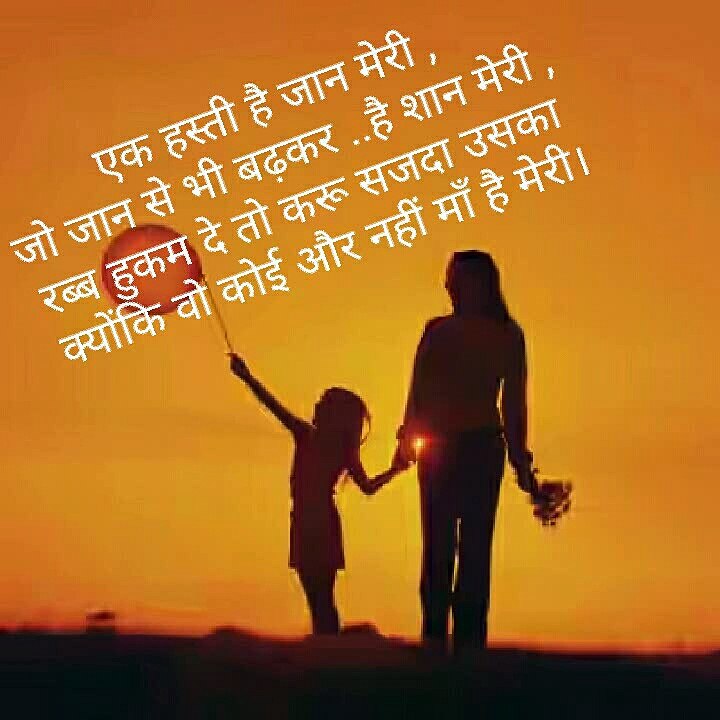 New whatsapp status video 