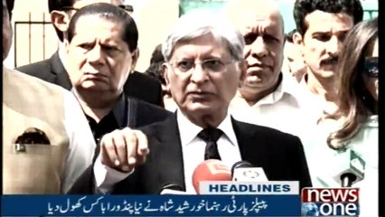 Newsone Headlines 6AM | 30-August-2018 |