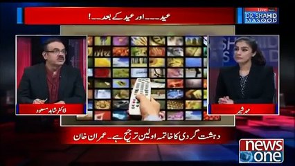 Pakistani media mafia and Lawyers