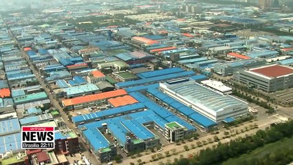 South Korea's business sentiment at one-and-half year low in August: BOK