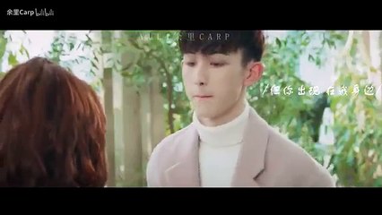 【Fmv】Quách Tuấn Thần x Tôn Nghệ Ninh (郭俊辰x孙艺宁) - Chọc phải điện hạ lạnh lùng【惹上冷殿下】