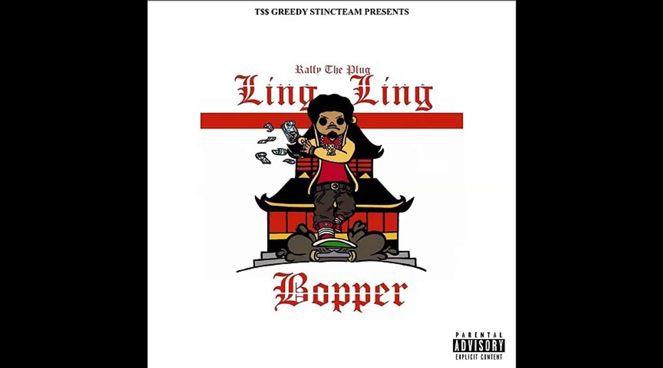 Ralfy The Plug - Facts (Audio)
