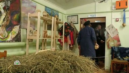 Лесник 4 сезон 59 серия 2018