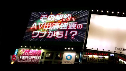 PEKIN EXPRESS La course infernale 2018 EPISODE 8