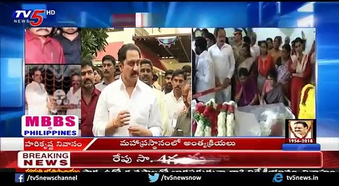 Tollywood Celebrities Tribute To Nandamuri Harikrishna | TV5 News