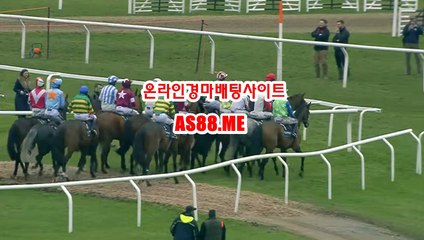 한국경마사이트 , 온라인경마사이트 , AS 88 . ME 안전한경마사이트