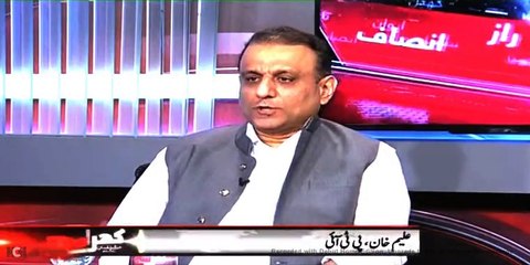 mubasher lucman and aleem khan on ik