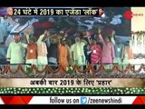 2019 Lok Sabha polls: PM Modi to hold 50 rallies till February 2019