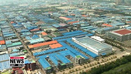 South Korea's business sentiment at one-and-half year low in August: BOK