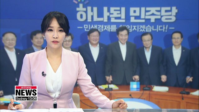 Ruling party, gov't, presidential office agree to work hand in hand to boost people's livelihoods