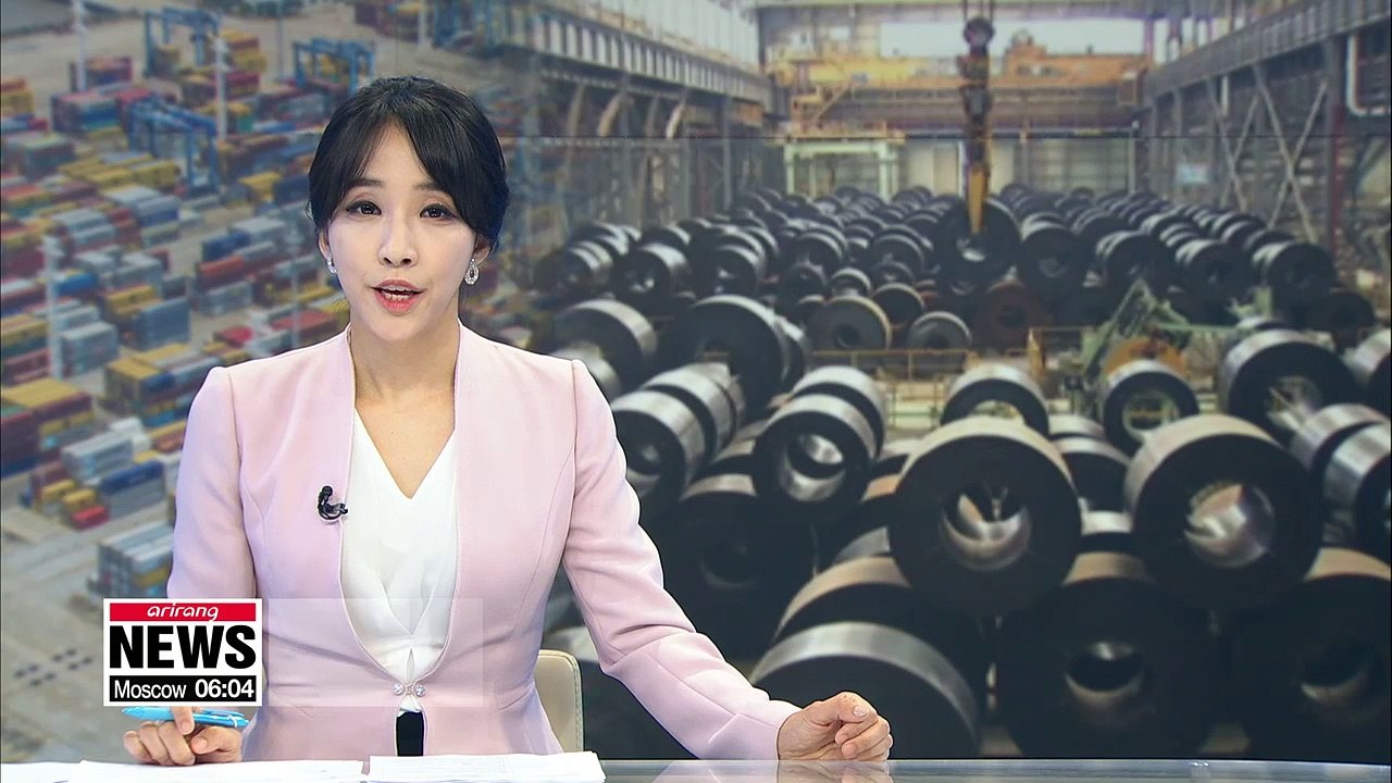 President Trump signs proclamation allowing targeted relief on steel