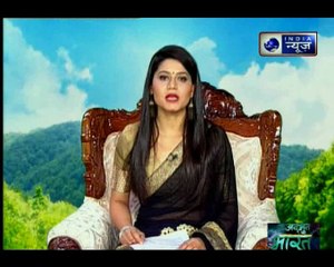 जानिए आपकी राशि के हिसाब से कैसे रहेगा आपका आज का हाल। 30th August | Guru Mantra