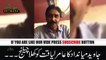 javed miandad challenge to doctor amir liaquat | Latest News PTI Amir Liaquat