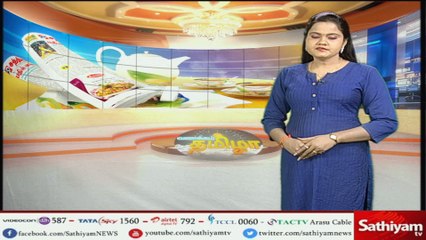 குட்கா விசாரணையின் வாக்குமூலம் அடிப்படையில் குற்றவாளிகள் பட்டியல் தயார்