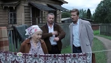 Консультант 2 серия (Сериал 2017)