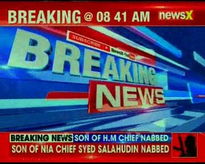 Hizbul Chief Salahuddin's son arrested by NIA in 2011 terror funding case