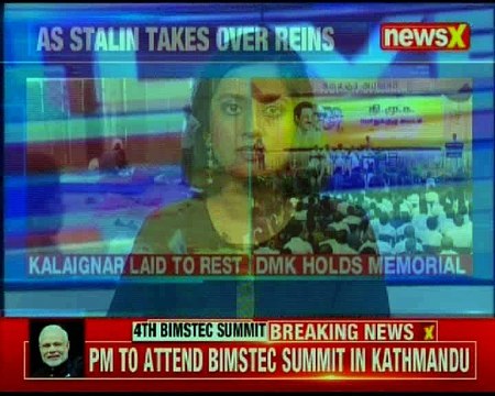 DMK plans grand memorial service for Kalaignar, opposition leaders line up to attend