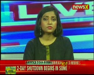 Lalu Prasad Yadav to surrender before court in Ranchi today