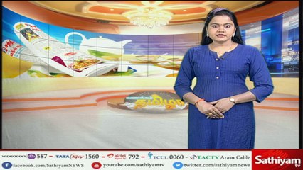 ஸ்டெர்லைட் 100-வது நாள் போராட்டத்தில் சுட்டுக்கொல்லப்பட்ட 13 பேரின் 100வது நாள் நினைவு தினம்