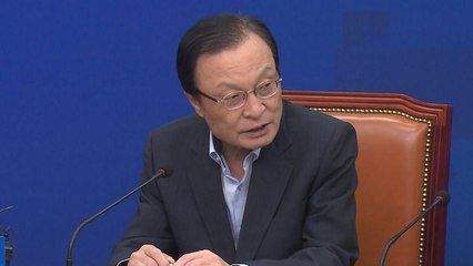 이해찬, 첫 당·정·청 회의서 "종부세 강화" / YTN