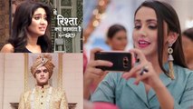 Yeh Rishta Kya Kehlata Hai: Kartik's new bride Ashi to run away from wedding; MAJOR TWIST |FilmiBeat