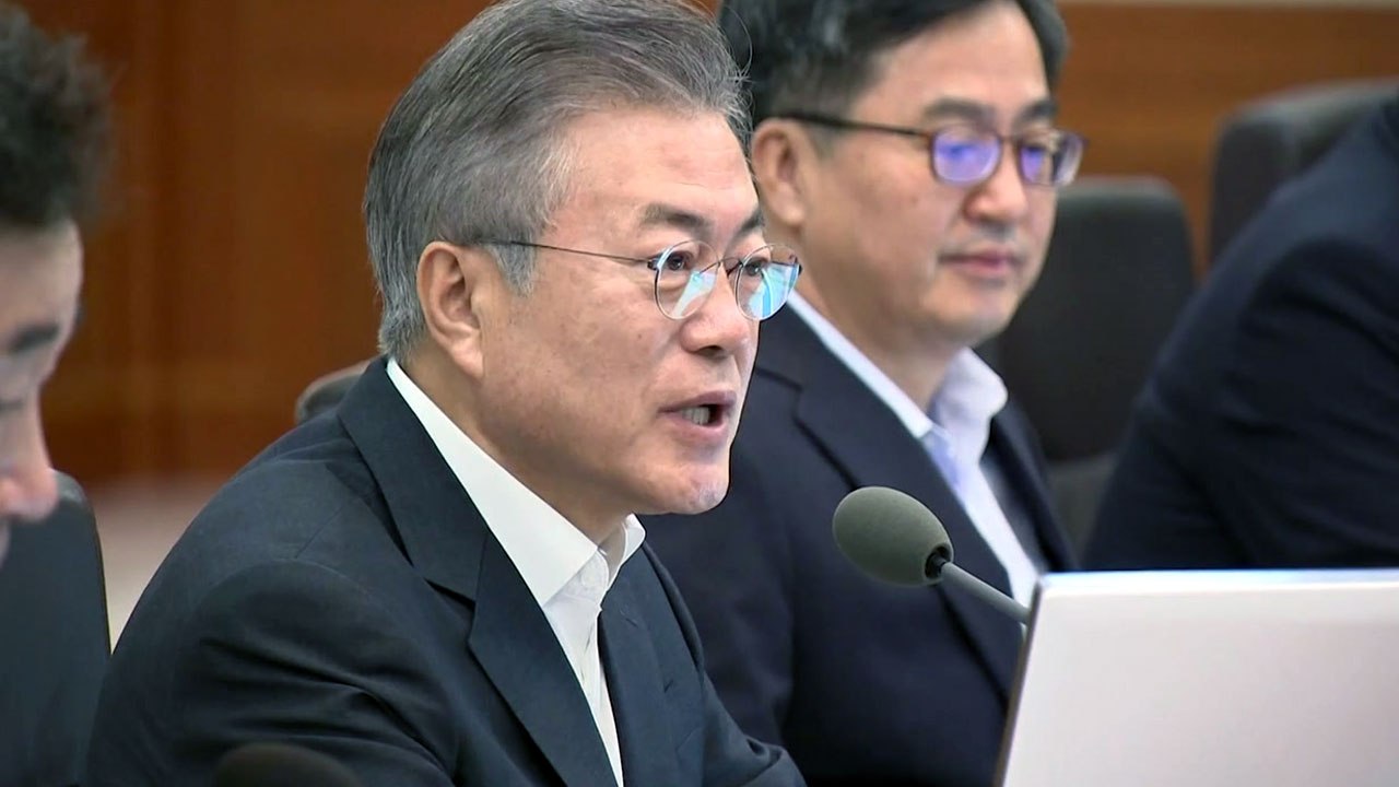 5개 부처 장관 교체...'쇄신' 위한 첫 중폭 개각 / YTN
