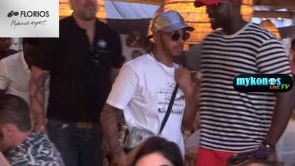 ΓΚΑΖΩΜΕΝΟΣ ΓΙΑ ΜΥΚΟΝΟ Ο ΠΡΩΤΑΘΛΗΤΗΣ ΤΗΣ ΦΟΡΜΟΥΛΑ 1 LEWIS HAMILTON