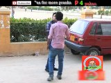 Personal Phone Call Prank by Nadir Ali Chal Bay Chal #P4Pakao