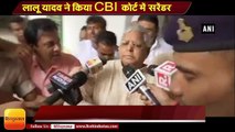 Lalu Prasad surrenders before CBI court in Ranchi