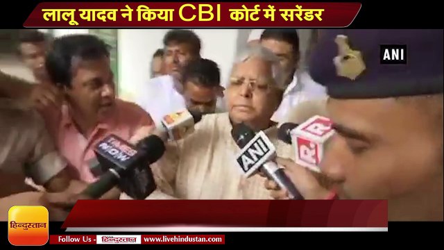 Lalu Prasad surrenders before CBI court in Ranchi