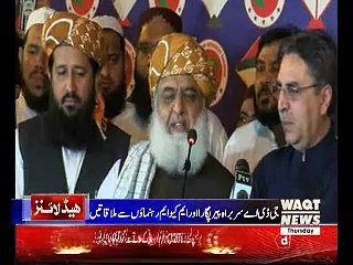 Waqtnews Headlines 12:00 PM 30 August 2018