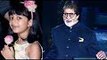 Kaun Banega Crorepati: Amitabh Bachchan Would Like To Have Grand Daughter Aaradhya On The Hot Seat