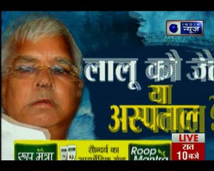 यूपी के बरेली में मॉब लिंचिंग से एक युवक की मौत