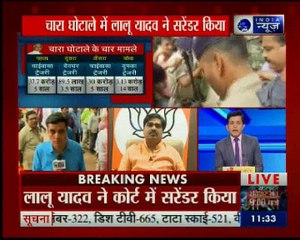 लालू प्रसाद यादव ने CBI कोर्ट में किया सरेंडर, हेल्थ चेक-अप के बाद होगा फैसला