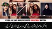 Doctor Amir Liaquat second wife Tooba Noor Pictures viral on Social Media | Amir Liaquat second wife