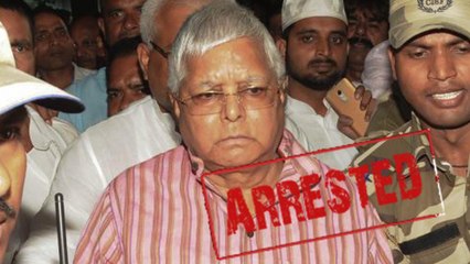 Lalu Yadav 110 days बाद फिर गए Jail, फिर इलाज के लिए जाएंगे RIMS Hospital | वनइंडिया हिंदी