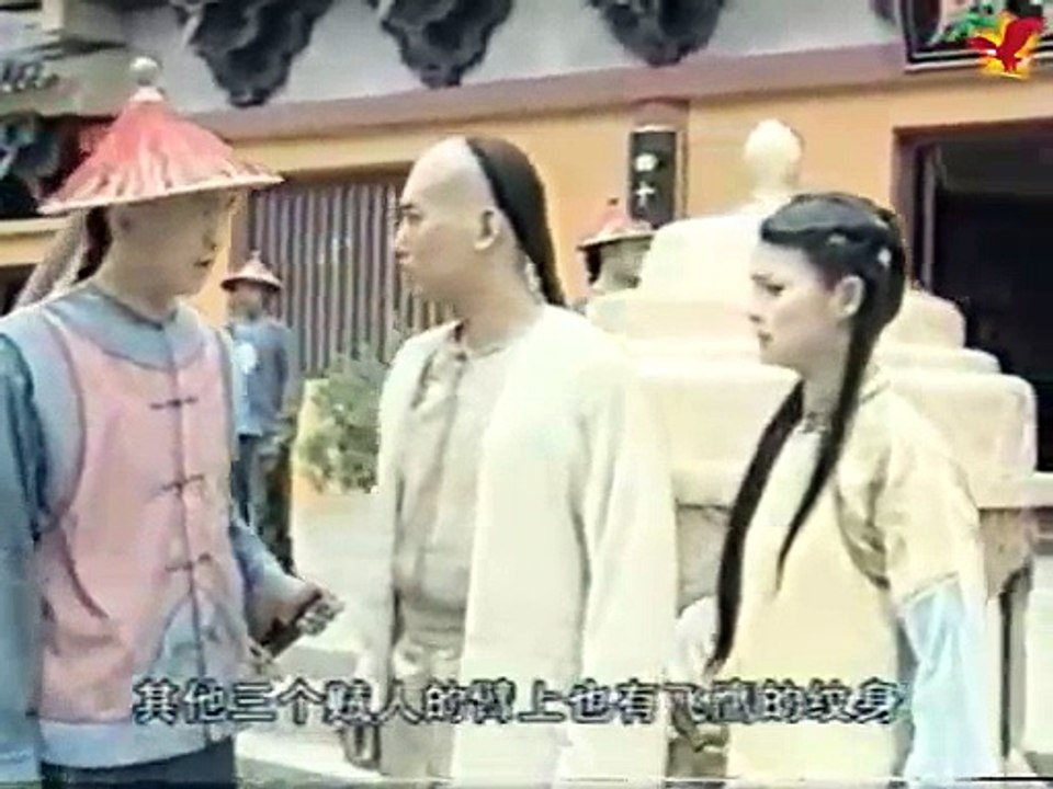 Diệu Thủ Thần Bộ Tiếu Giai Nhân 27 End