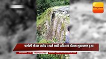 Uttrakhand: landslides-in-chamoli-two-killed