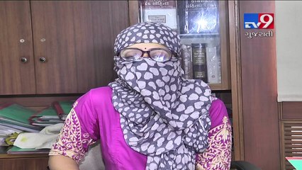 Ahmedabad: Woman alleges husband for doing black magic, files police complaint