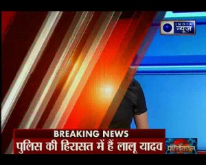 कांग्रेस कोर ग्रुप की बैठक में राहुल गांधी को RSS के कार्यक्रम में न जाने की सलाह