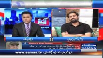 The question that made Fiaz ul Hassan Chohan so upset at the anchor