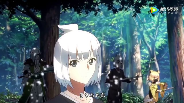 Wo De Ni Tian Shen Qi - EP06 vostfr HD