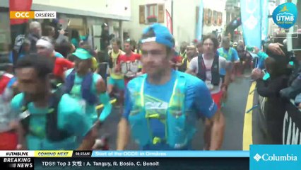 OCC 2018 Replay (JP)  1 - Orsières