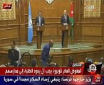 الأردن يدعو لجلسة طارئة لوزراء الخارجية العرب لدعم الأونروا